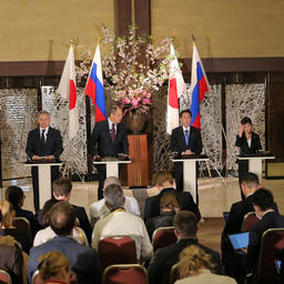 Пресс-конференция по итогам российско-японских консультаций в формате «два плюс два». Фото пресс-службы МИД РФ