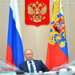 Владимир ПУТИН провел заседание президиума Госсовета по вопросам рыбной отрасли. Фото пресс-службы президента