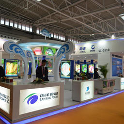 В Циндао прошла 18-я ежегодная выставка морепродуктов и технологий рыбопереработки China Fisheries & SeaFood Expo