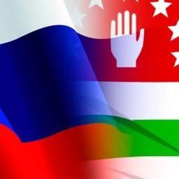 Россия и Абхазия хотят дополнить «рыбное» соглашение