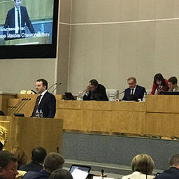 Глава Минэкономразвития Максим ОРЕШКИН выступил на «правительственном часе» в Госдуме. Фото с сайта министерства.