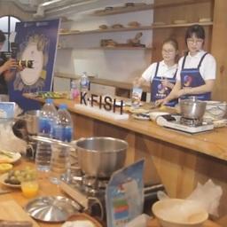 Рекламная кампания включала мастер-классы по приготовлению блюд из корейской рыбы и морепродуктов. Кадр видео со страницы K-FISH на Facebook