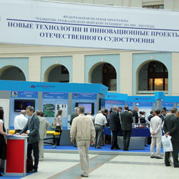 13-я Международная специализированная выставка «Море. Ресурсы. Технологии 2012». Мурманск, март 2012 г.