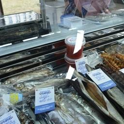 В столице открылся рыбный фестиваль. Фото пресс-службы Росрыболовства