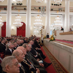 III Всероссийский съезд рыбаков прошел в феврале 2012 г.