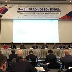Большой интерес участники VIII Дальневосточного российско-корейского форума проявили к сессии, на которой обсуждались вопросы сотрудничества в сфере рыбной промышленности и судостроения