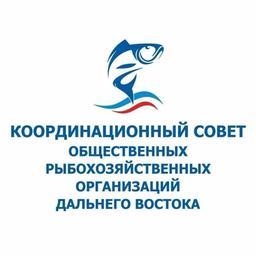 Координационный совет рыбохозяйственных ассоциаций Дальнего Востока направил главам регионов обращение по проблематике новых правил ветеринарно-санитарной экспертизы