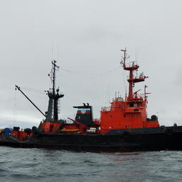 Спасательное буксирное судно «Атлас». Фото с сайта Морской спасательной службы Росморречфлота