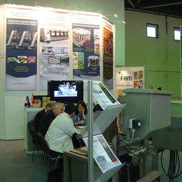 17-я Международная выставка «Агропродмаш-2012»