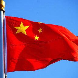 Китай решил приостановить прием рыбной продукции и морепродуктов с шести российских судов
