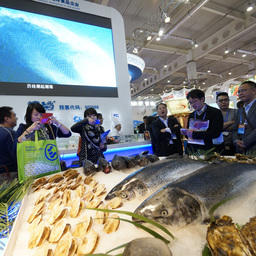 В КНР выращивают почти все водные биоресурсы - от лососей до моллюсков