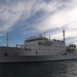 В экспедицию отправится научно-исследовательское судно «Академик Иоффе». Фото пресс-службы АтлантНИРО