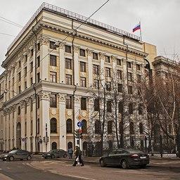 Комплекс зданий Верховного суда РФ. Фото Отькало Ильи («Википедия»)