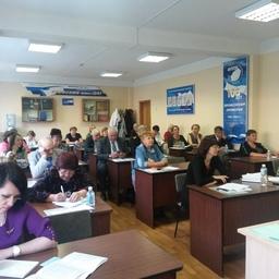 Отчетно-выборная конференция Приморской краевой организации профсоюза работников рыбного хозяйства