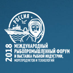 Логотип II Международного рыбопромышленного форума и Выставки рыбной индустрии, морепродуктов и технологий в Санкт-Петербурге