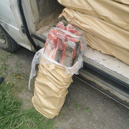 Потрошеная замороженная нерка была расфасована в крафт-мешки. Фото пресс-службы УМВД России по Камчатскому краю