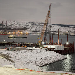 ТОР «Столица Арктики» расширили. Фото пресс-службы правительства Мурманской области