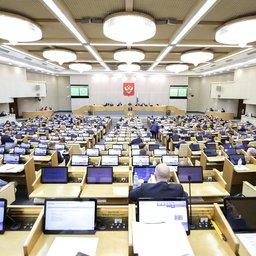 Госдума в третьем чтении приняла поправки в закон «О развитии сельского хозяйства». Фото пресс-службы ГД