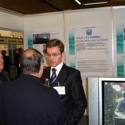 Международная выставка «РЫБПРОМЭКСПО 2006». Москва, ноябрь 2006 г.