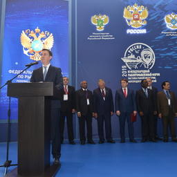 Глава Минсельхоза Дмитрий ПАТРУШЕВ дал старт III Международному рыбопромышленному форуму и выставке в Санкт-Петербурге