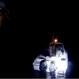 Спасательную операцию провели в темное время суток. Фото пресс-службы Дальневосточного поисково-спасательного отряда МЧС России