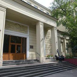 В здании ВНИРО вместо РПЦ обнаружили ведомственную столовую и банкомат. Фото Виктора П. Романова («Википедия»)