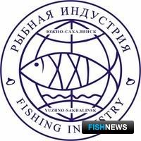 Логотип «Рыбной индустрии»