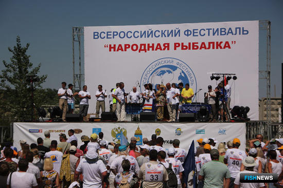 Всероссийский фестиваль «Народная рыбалка», Астраханская область, июль 2012