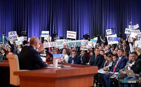 Глава государства Владимир ПУТИН на встрече с журналистами. Фото пресс-службы президента РФ