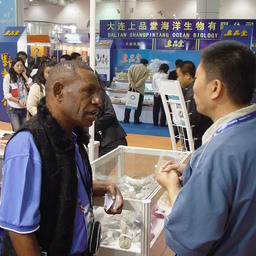 12 ежегодная выставка-ярмарка достижений китайской рыбной отрасли «China Fisheries & Seafood Expo». Далянь, ноябрь 2007 г.