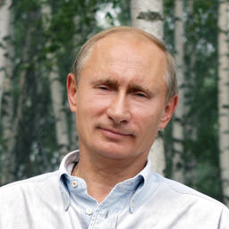 лава государства Владимир ПУТИН. Фото пресс-службы президента