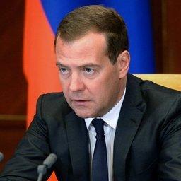 Председатель Правительства РФ Дмитрий Медведев. Фото пресс-службы Правительства РФ.