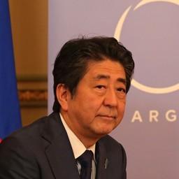 Премьер-министр Японии Синдзо Абэ. Фото пресс-службы президента РФ