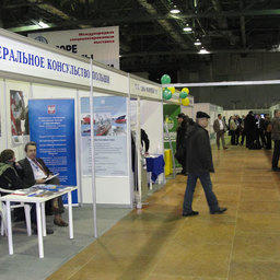 12-я международная рыбопромышленная выставка «Море. Ресурсы. Технологии 2011». Мурманск, март 2011 г.  