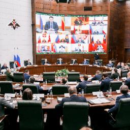 Заседание Государственной комиссии по противодействию незаконному обороту промышленной продукции. Фото пресс-службы Минпромторга