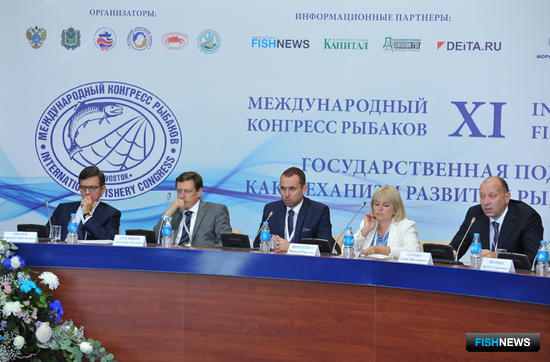 Круглый стол «Механизм реализации инвестиционных обязательств в судостроении и рыбопереработке» на конгрессе рыбаков