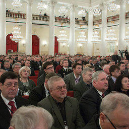 III Всероссийский съезд работников рыбного хозяйства