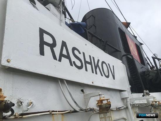 Электронный промысловый журнал установлен на судно «Рашков». Фото пресс-службы ЦСМС