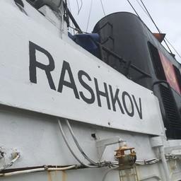 Электронный промысловый журнал установлен на судно «Рашков». Фото пресс-службы ЦСМС