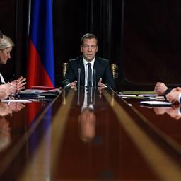 Премьер-министр Дмитрий МЕДВЕДЕВ на совещании с вице-премьерами. Фото пресс-службы Правительства РФ