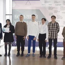 Над технологией создания красителей работает команда студентов химического факультета ТГУ. Фото пресс-службы университета