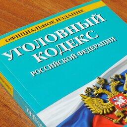 В результате мошенничества рыбак лишился 12 тыс. рублей