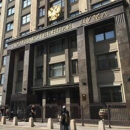 Госдума приняла в первом чтении законопроект, распространяющий особый механизм контроля иностранного участия не только на добычу водных биоресурсов, но и на рыболовство в целом.