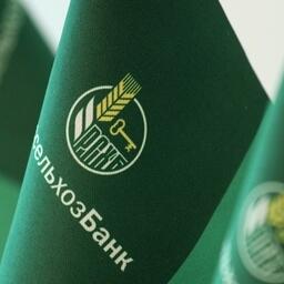 Россельхозбанк подготовил обзор по перспективным направлениям инвестирования в АПК Дальнего Востока. Фото пресс-службы РСХБ