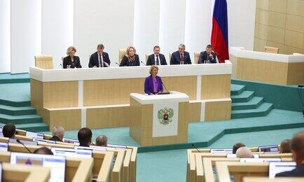 Сенаторы заслушали на правительственном часе министра сельского хозяйства Оксану ЛУТ. Фото пресс-службы Совфеда