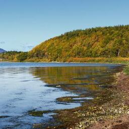 Озеро Тунайча. Фото пресс-службы Сахалинской областной Думы