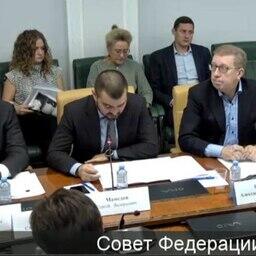 Аудитор Счетной палаты Сергей МАМЕДОВ