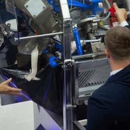 Филетировочную машину показали в деле