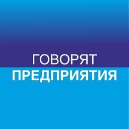 Александр Пьянов: Второй этап обречет нас на деградацию и умирание