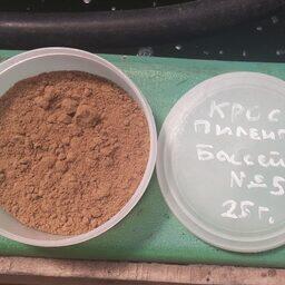 В ходе эксперимента специалисты сравнивают эффективность трех видов кормов рецептуры ВНИРО. Фото пресс-службы филиала